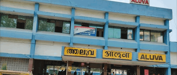 Nearest Railway Station to Munnar-Distance, Travel Time & Best Options
