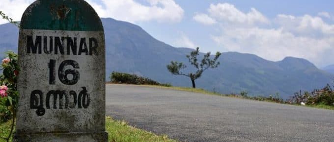 Best Time to Visit Munnar: Weather & Monthly Guide