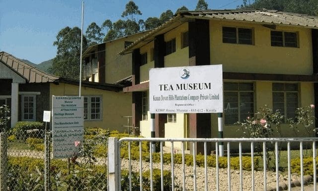 KDHP Munnar Tea Museum-Kannan Devan Hill Plantation Tea Museum
