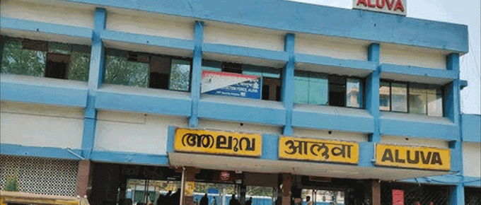 nearest-railway-station-to-munnar