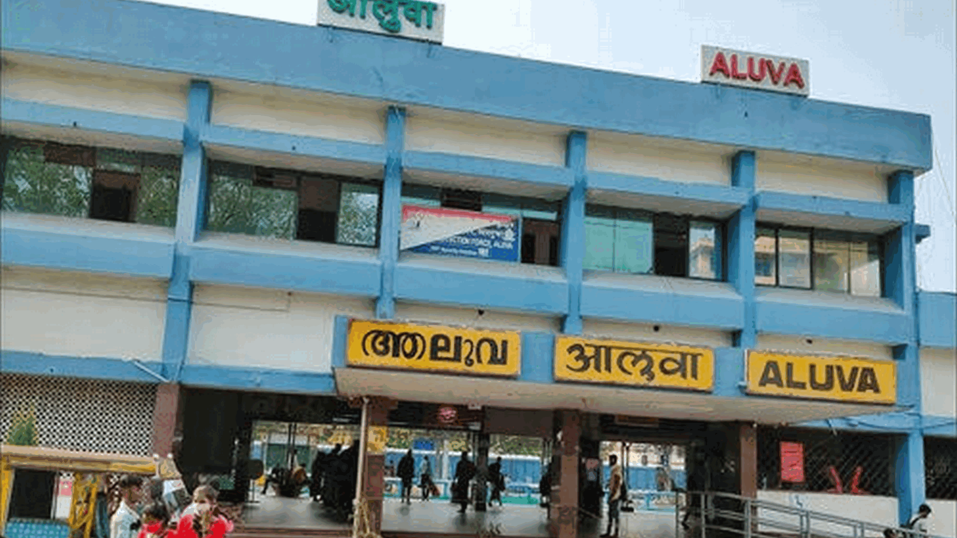 nearest-railway-station-to-munnar
